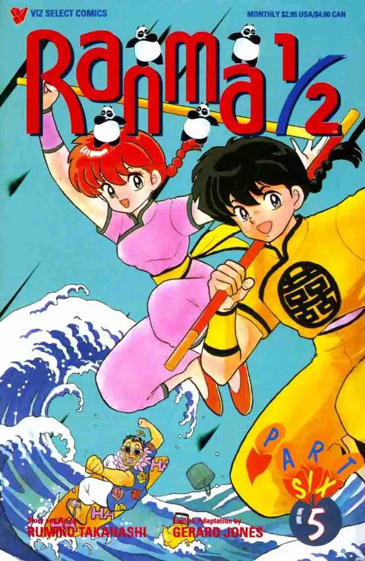 Ranma 1/2 Chapter 116 18